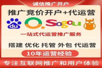 传统行业如何借助开户返点实现转型